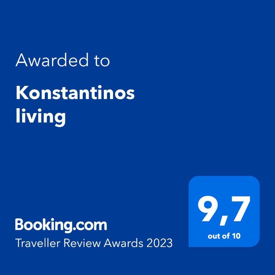 Konstantinos Living Leilighet Kitriaí Eksteriør bilde